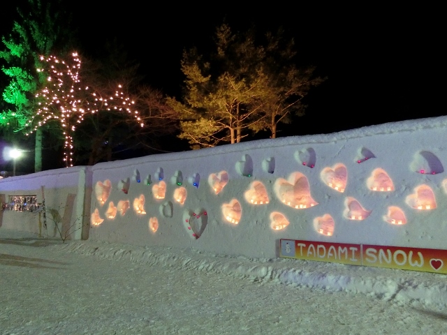 第44回只見ふるさとの雪まつり